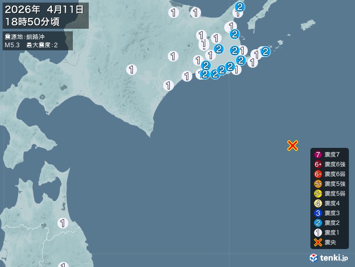 18時50分ごろ、Ｍ５．３　釧路沖 北緯41.8度　東経146.
