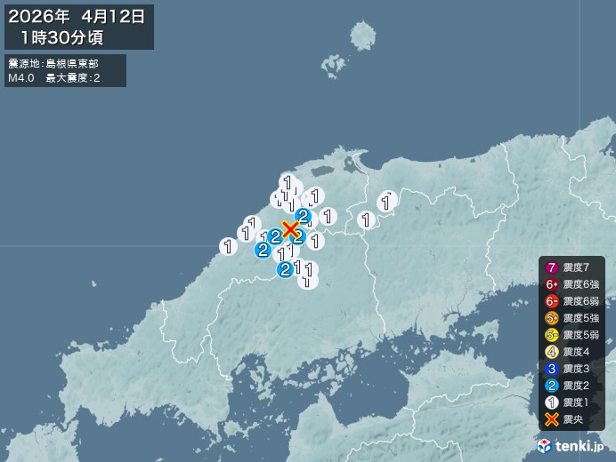 1時30分ごろ、Ｍ４．０　島根県東部 北緯35.1度　東経132
