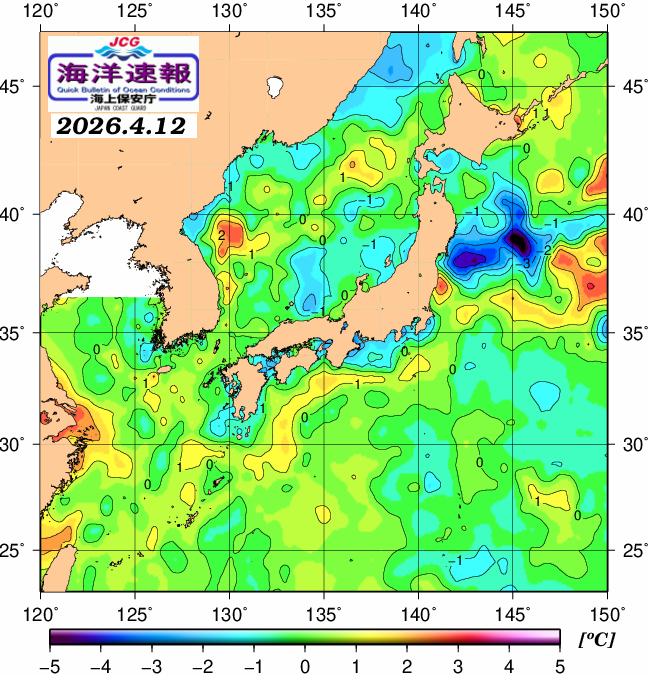 ４月１２日の、海水表面温度（平年比）、 https://www1