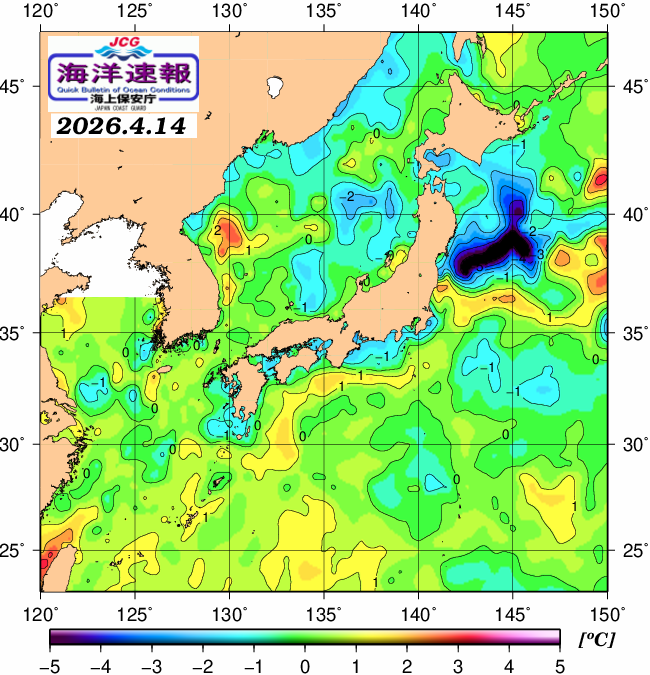 ４月１４日の、海水表面温度（平年比）、 https://www1