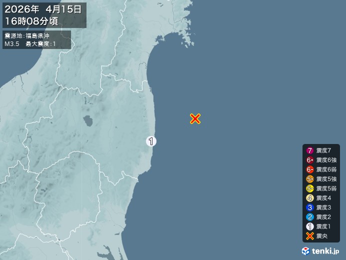 16時8分ごろ、Ｍ３．５　福島県沖 北緯37.5度　東経141.