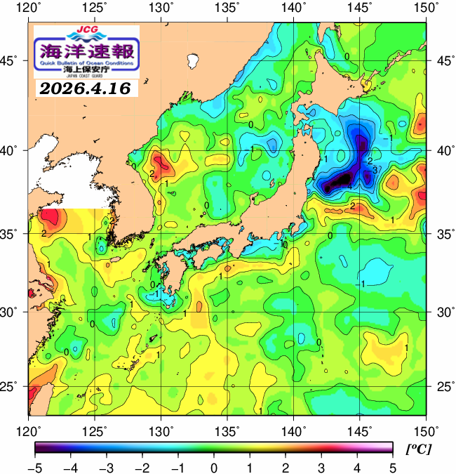 ４月１６日の、海水表面温度（平年比）、 https://www1