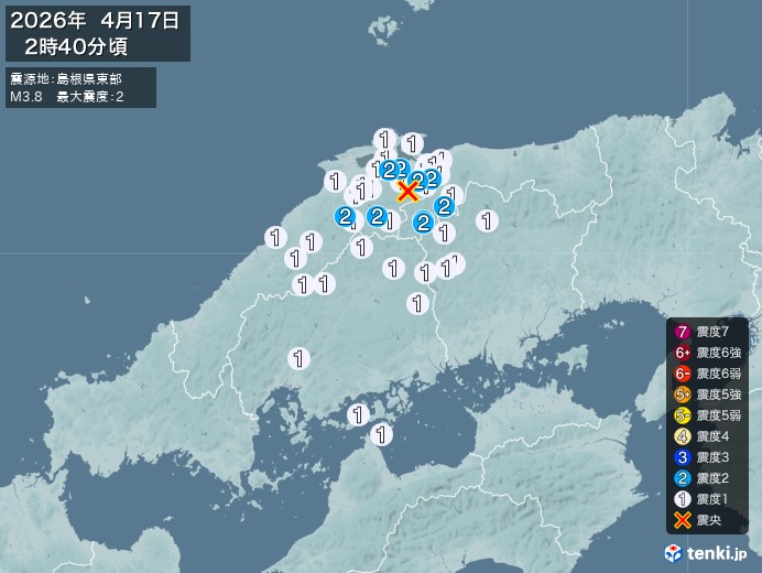 2時40分ごろ、Ｍ３．８　島根県東部 北緯35.3度　東経133