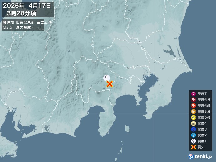 3時28分ごろ、Ｍ２．５　山梨県東部・富士五湖 北緯35.5度　