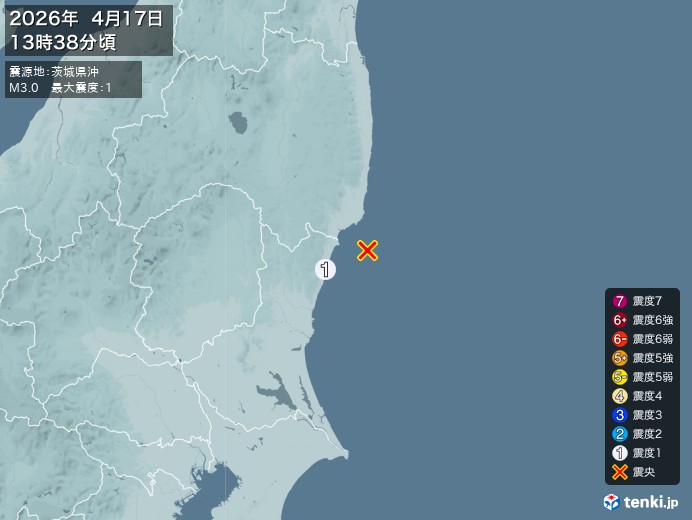 13時38分ごろ、Ｍ３．０　茨城県沖 北緯36.8度　東経141