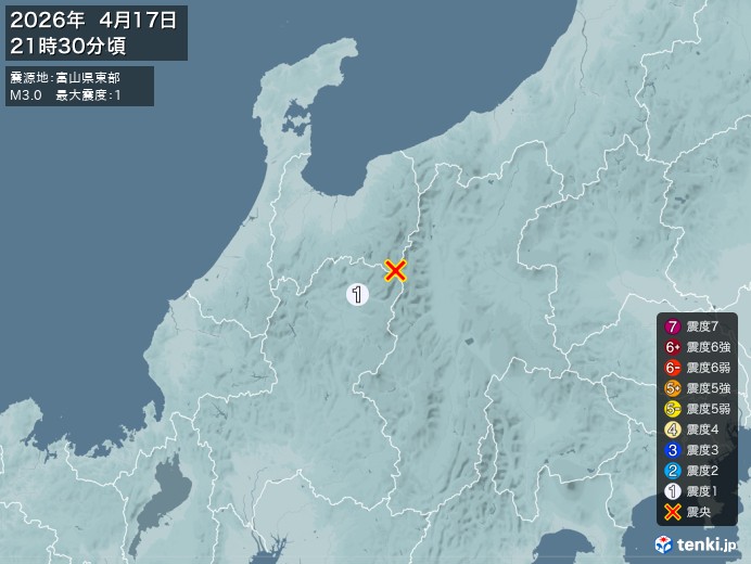21時30分ごろ、Ｍ３．０　富山県東部 北緯36.4度　東経13