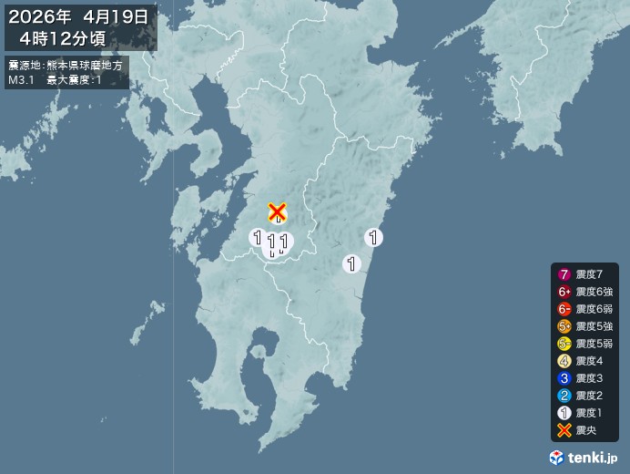 4時12分ごろ、Ｍ３．１　熊本県球磨地方 北緯32.4度　東経1
