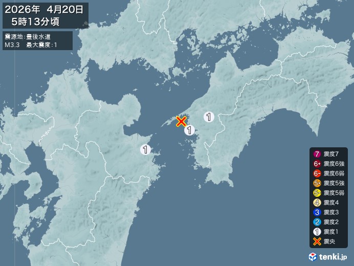 5時13分ごろ、Ｍ３．３　豊後水道 北緯33.4度　東経132.