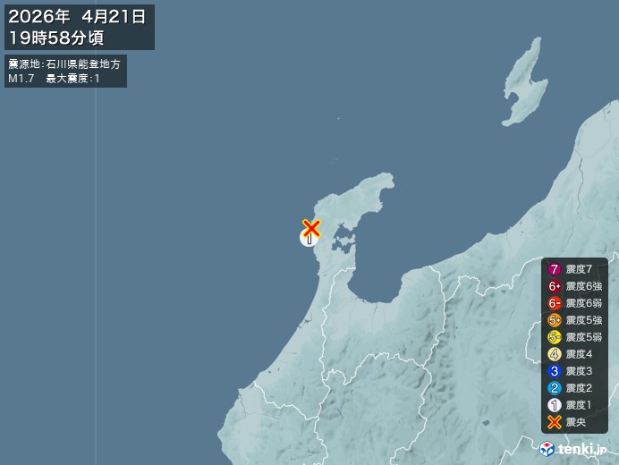 19時58分ごろ、Ｍ１．７　石川県能登地方 北緯37.2度　東経