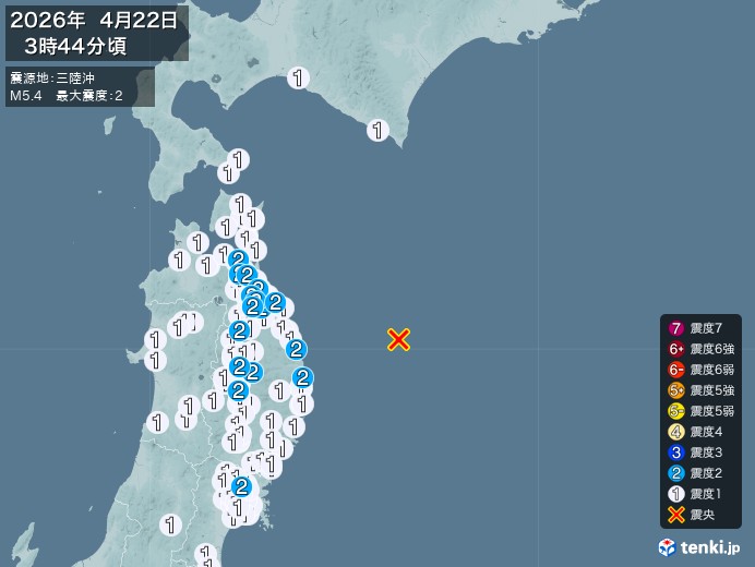 3時44分ごろ、Ｍ５．４　三陸沖 北緯40.1度　東経143.2