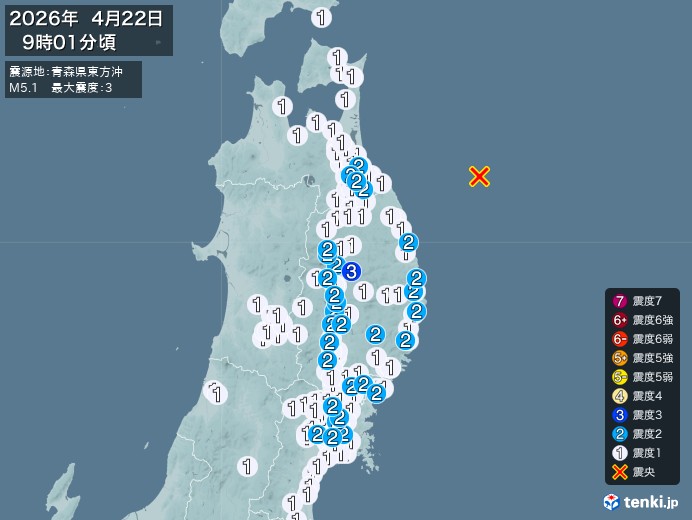 9時1分ごろ、Ｍ５．１　青森県東方沖 北緯40.5度　東経142