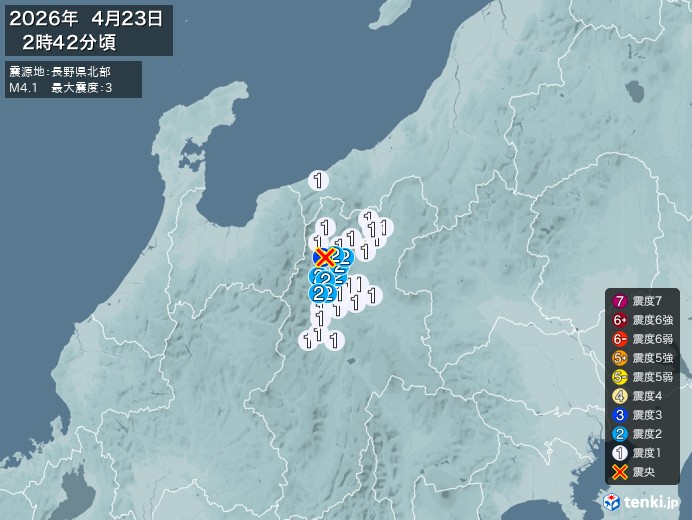 長野県北部地震、https://earthquake.tenki