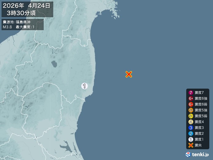 3時30分ごろ、Ｍ３．８　福島県沖 北緯37.3度　東経141.