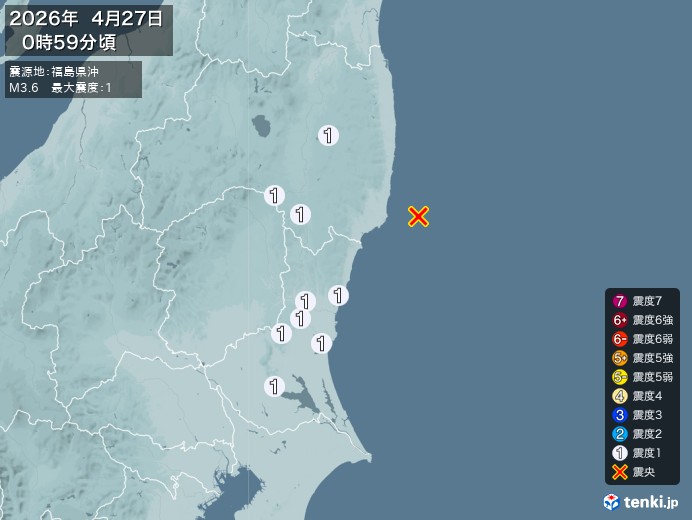 0時59分ごろ、Ｍ３．６　福島県沖 北緯37.0度　東経141.
