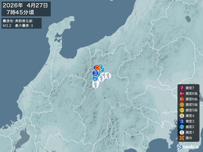 7時45分ごろ、Ｍ３．２　長野県北部 北緯36.6度　東経137