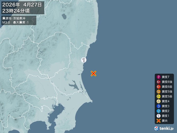 23時24分ごろ、Ｍ３．０　茨城県沖 北緯36.3度　東経140