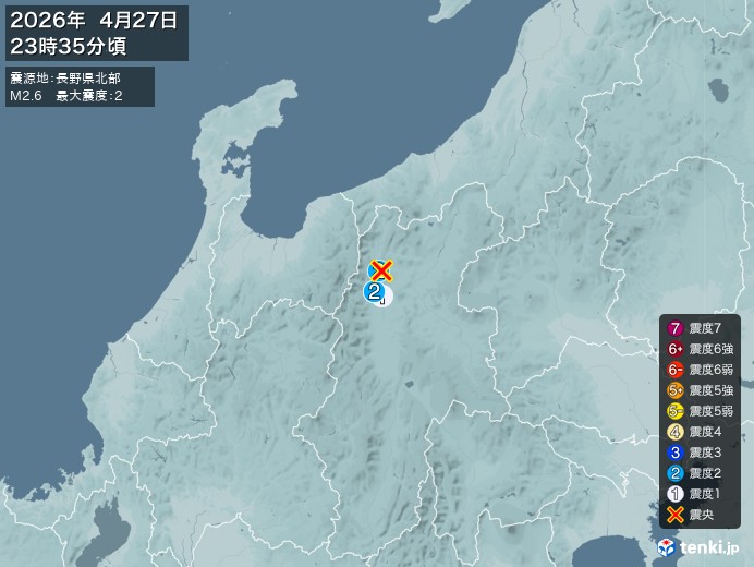 長野県北部地震、https://earthquake.tenki