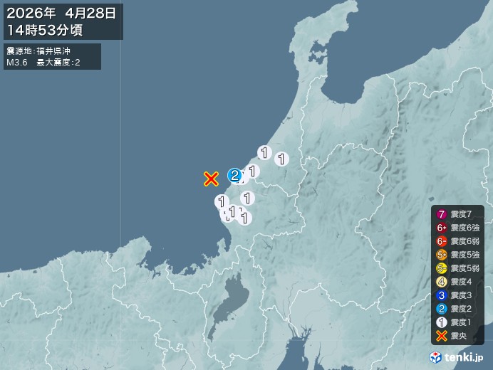 14時53分ごろ、Ｍ３．６　福井県沖 北緯36.2度　東経135