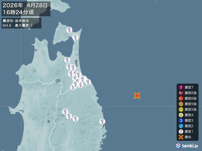 岩手県沖地震、 https://earthquake.tenki