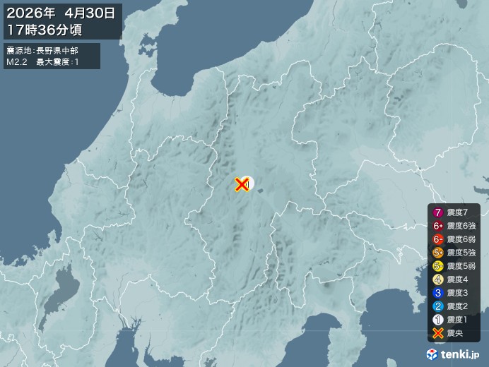 長野県中部地震、https://earthquake.tenki