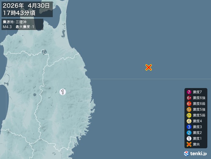 17時43分ごろ、Ｍ４．３　三陸沖 北緯40.2度　東経143.