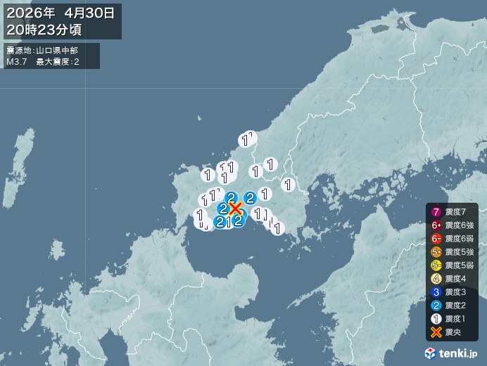 20時23分ごろ、Ｍ３．７　山口県中部 北緯34.1度　東経13
