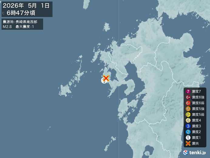 6時47分ごろ、Ｍ２．８　長崎県南西部 北緯32.9度　東経12