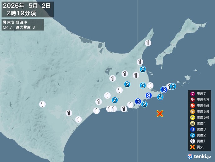 2時19分ごろ、Ｍ４．７　釧路沖 北緯42.9度　東経145.5