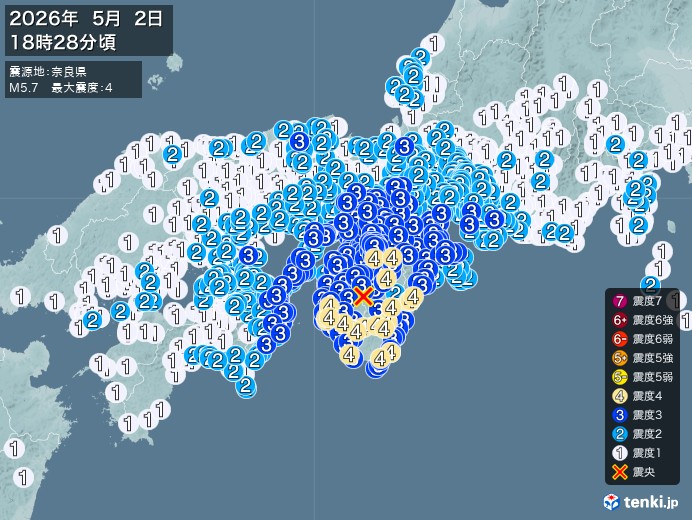 18時28分ごろ、Ｍ５．７　奈良県 北緯34.1度　東経135.
