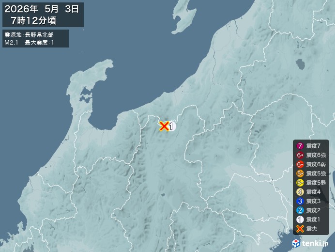 7時12分ごろ、Ｍ２．１　長野県北部 北緯36.8度　東経138