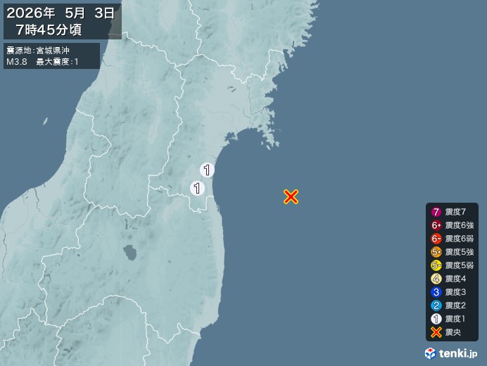 7時45分ごろ、Ｍ３．８　宮城県沖 北緯37.9度　東経141.