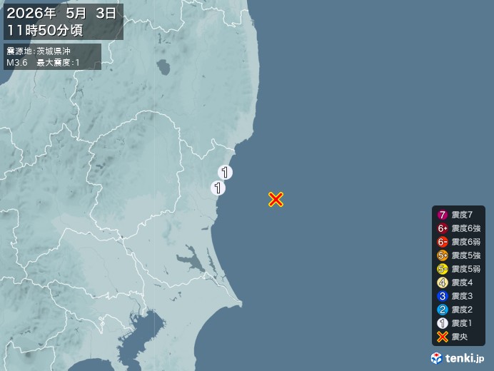11時50分ごろ、Ｍ３．６　茨城県沖 北緯36.5度　東経141