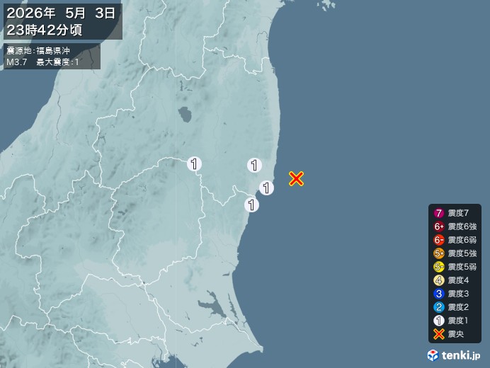 23時４２分ごろ、Ｍ３．７　福島県沖 北緯37.0度　東経141