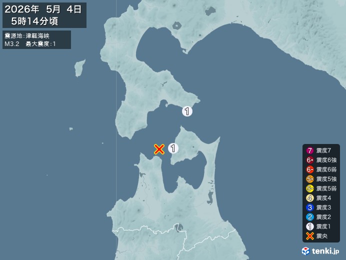 5時14分ごろ、Ｍ３．２　津軽海峡 北緯41.3度　東経140.