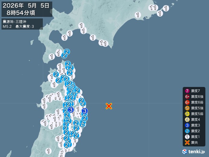 三陸沖地震、https://earthquake.tenki.j