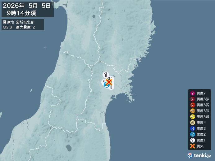 9時14分ごろ、Ｍ２．８　宮城県北部 北緯38.6度　東経141