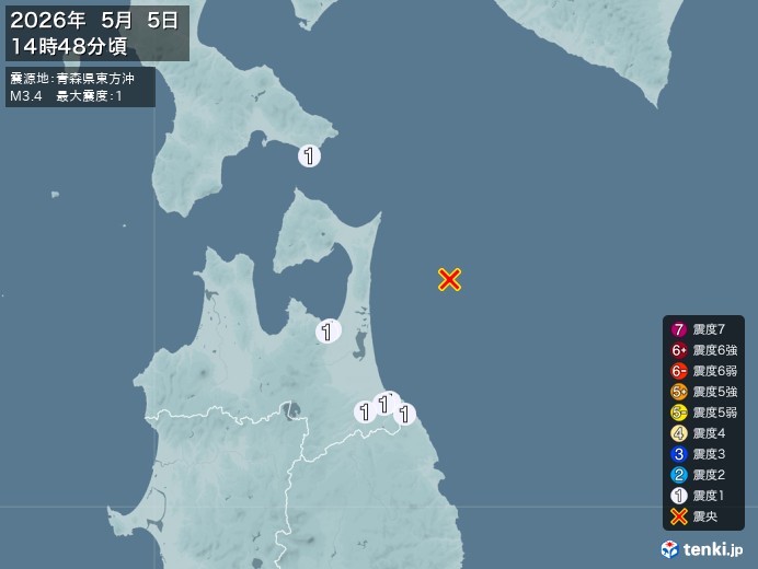 14時48分ごろ、Ｍ３．４　青森県東方沖 北緯41.1度　東経1