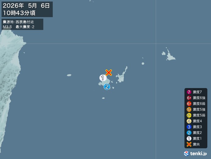 10時43分ごろ、Ｍ３．８　西表島付近 北緯24.5度　東経12