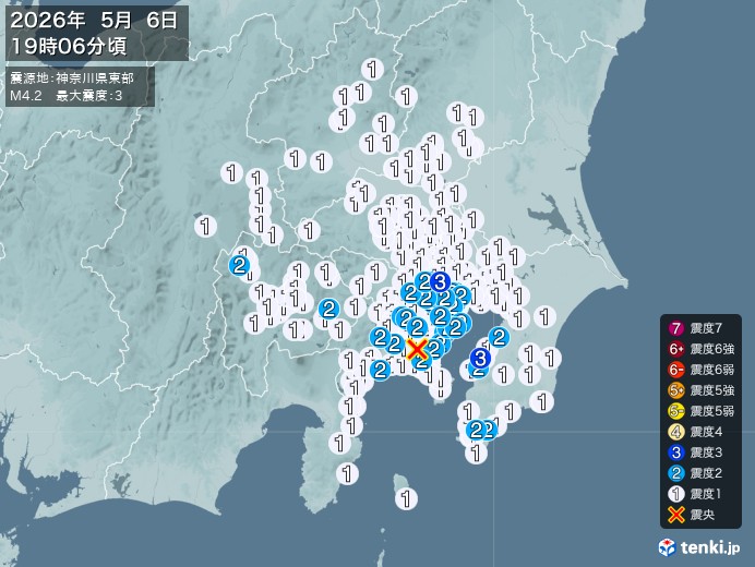 19時6分ごろ、Ｍ４．２　神奈川県東部 北緯35.4度　東経13