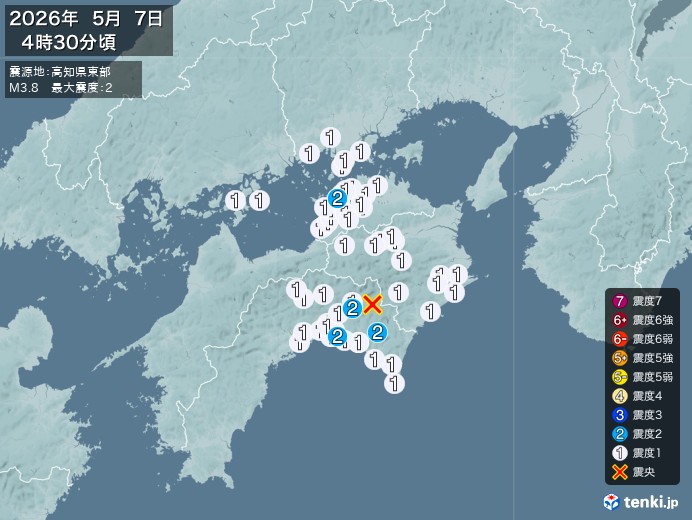 4時30分ごろ、Ｍ３．８　高知県東部 北緯33.7度　東経134