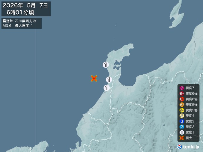 6時1分ごろ、Ｍ３．６　石川県西方沖 北緯36.9度　東経136