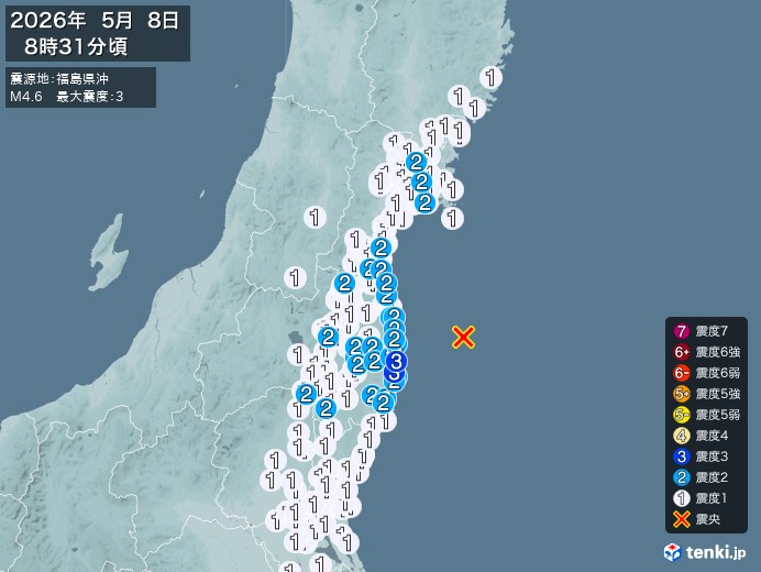 8時31分ごろ、Ｍ４．６　福島県沖 北緯37.5度　東経141.