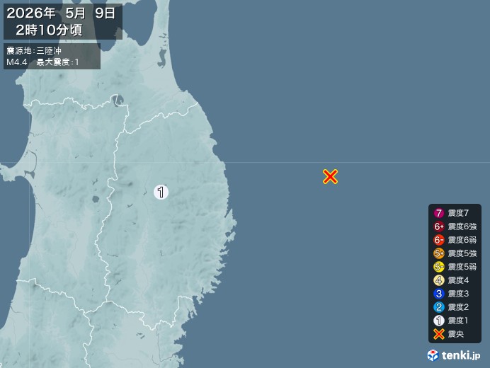 2時10分ごろ、Ｍ４．４　三陸沖 北緯39.9度　東経143.0
