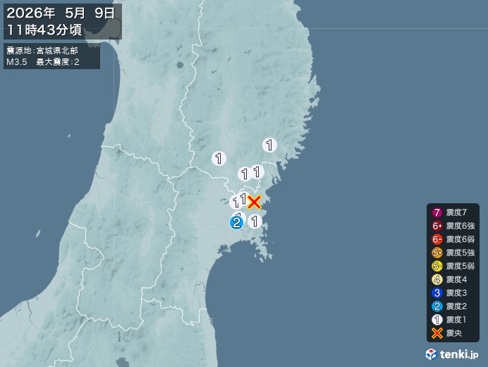 11時43分ごろ、Ｍ３．５　宮城県北部 北緯38.7度　東経14