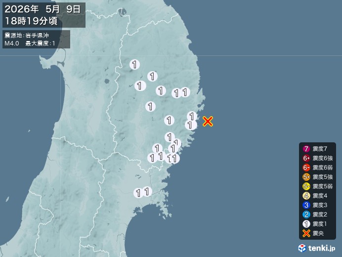 18時19分ごろ、Ｍ４．０　岩手県沖 北緯39.3度　東経１４２