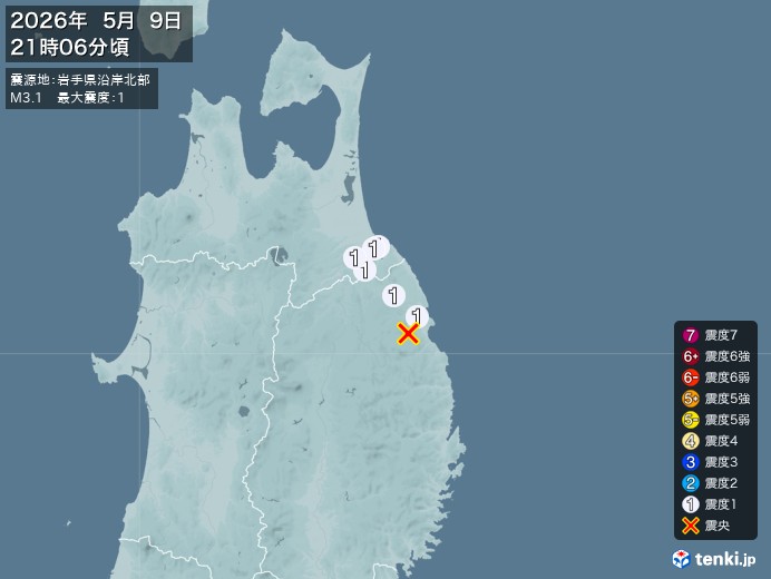 21時6分ごろ、Ｍ３．１　岩手県沿岸北部 北緯40.1度　東経1