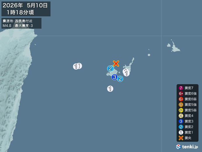 西表島付近地震、https://earthquake.tenki