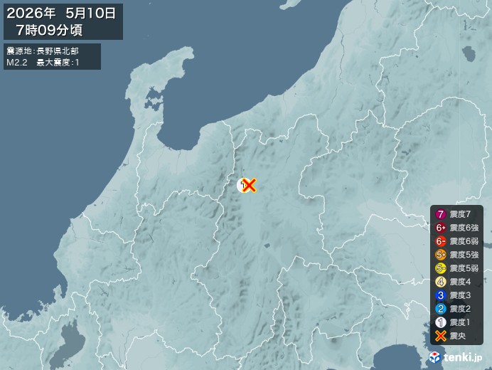 7時9分ごろ、Ｍ２．２　長野県北部 北緯36.5度　東経137.