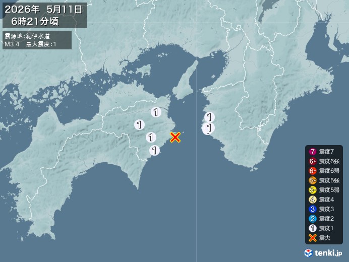 6時21分ごろ、Ｍ３．４　紀伊水道 北緯33.8度　東経134.