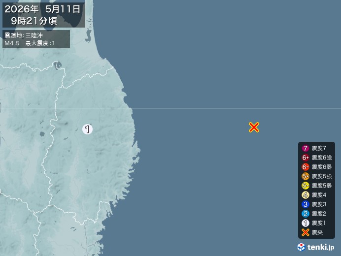 9時21分ごろ、Ｍ４．８　三陸沖 北緯39.8度　東経143.7